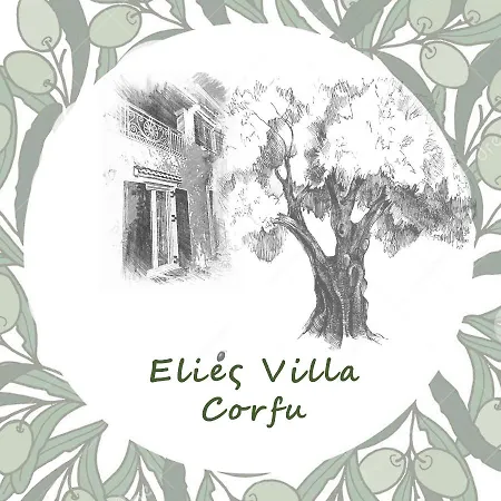 Elies Corfu * Áno Garoúna